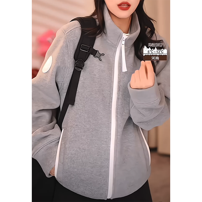 撞色立领长袖卫衣女秋冬开衫外套