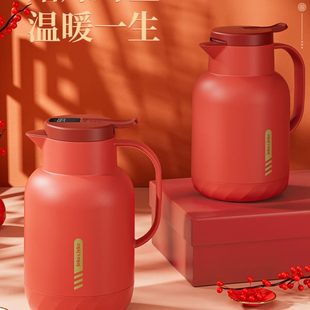 保溫壺結(jié)婚陪嫁一對(duì)紅色水壺家用熱水瓶暖壺小茶壺茶瓶大容量便攜
