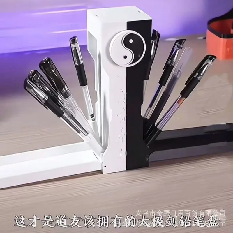 太极剑匣笔盒一剑开天门剑匣笔筒铅笔盒炫酷剑九黄剑匣笔盒雪中悍