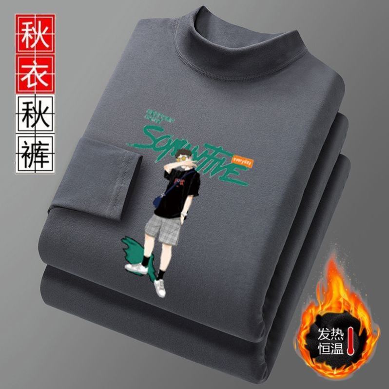 学生无痕秋衣秋裤男套装德绒37度发热内搭打底衫男半高领保暖内衣