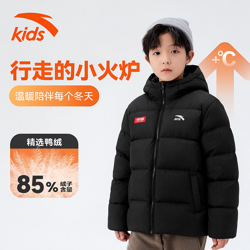 安踏儿童羽绒服男女中大童2026冬季新款四防科技保暖运动服面包服