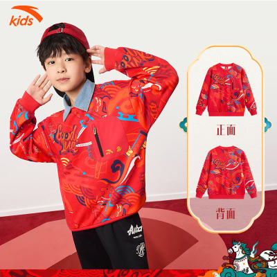 安踏儿童男童加绒卫衣新年红保暖