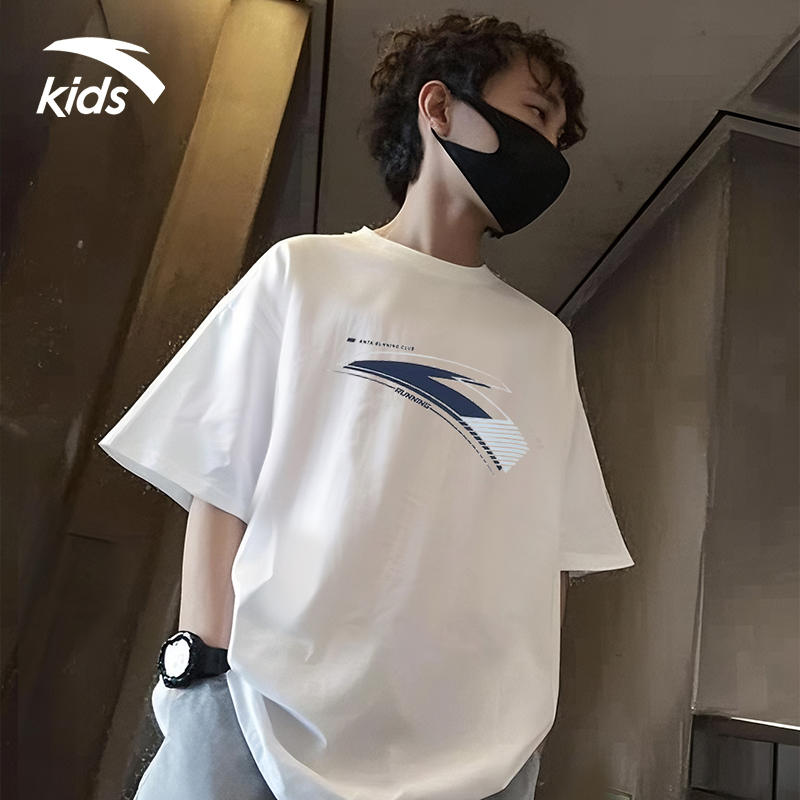 安踏儿童纯棉短袖T恤男童