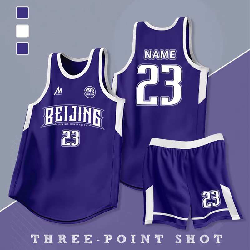 高端篮球服套装男速干透气学生美式训练定制队服比赛数码印字球服,运动/瑜伽/健身/球迷用品,篮球服,淘宝优惠券,粉丝福利购,淘宝优惠卷