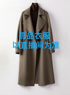 货号Y192 看好尺码再抢 展示为准 非质量问题 退货啦嘿 品牌衣服