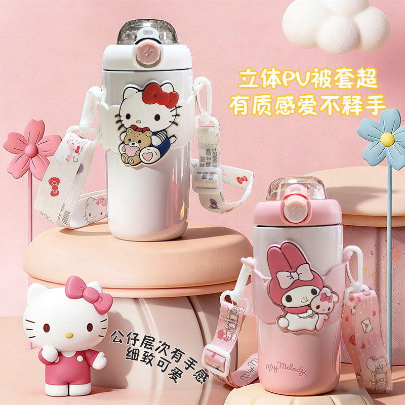 316不锈钢儿童保温杯水壶卡通