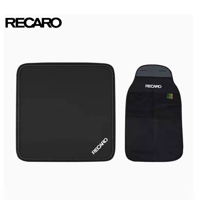 RECARO儿童安全座椅赛拉salia125防磨垫+防踢袋套装