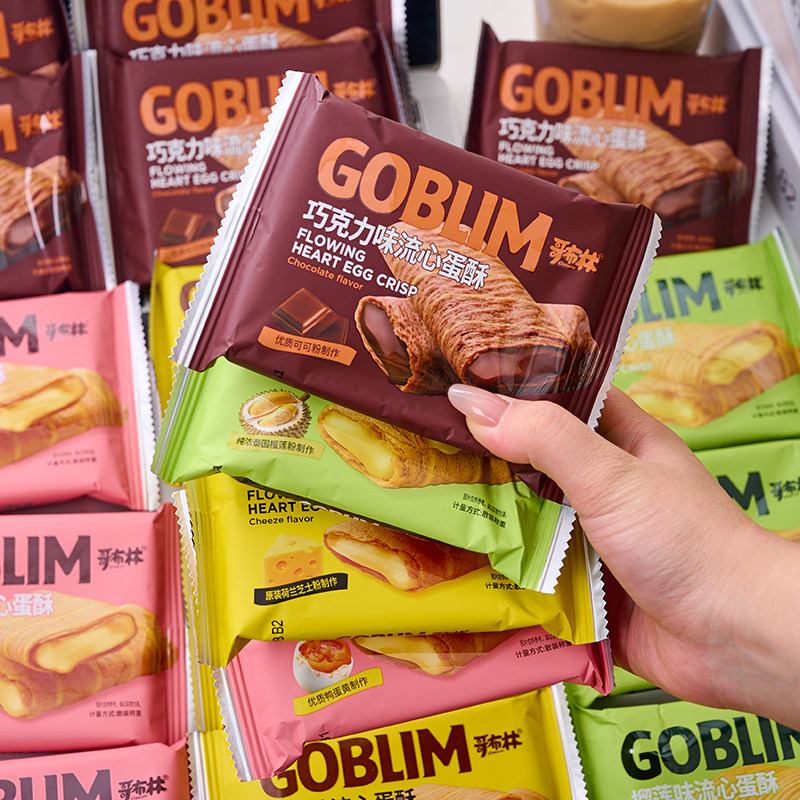 哥布林咸蛋黄流心蛋酥蛋卷芝士味流心蛋酥日常解馋小零食下午茶,零食/坚果/特产,蛋黄酥,淘宝优惠券,粉丝福利购,淘宝优惠卷