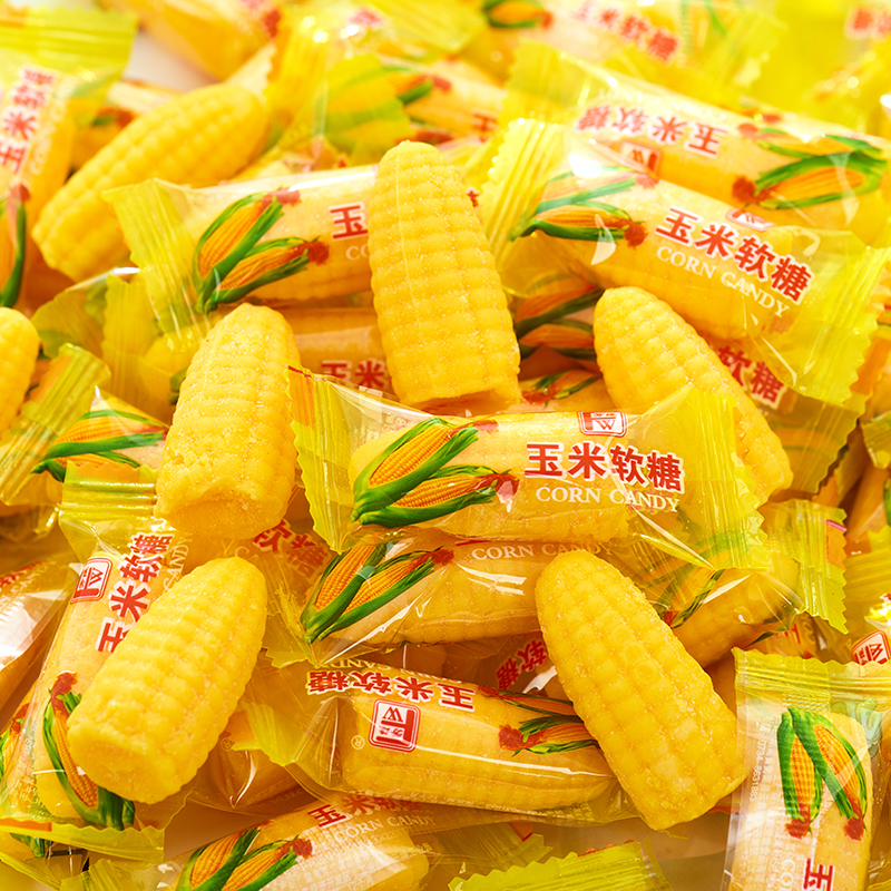 玉米味软糖水果味橡皮糖喜糖