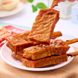 乡乡嘴兰花干豆腐干湖南特产香辣武冈豆干独立小包装零食兰花串