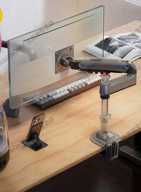 【搭配NB H100/H180立柱款】NB显示器支架机械臂单支臂拓展多屏