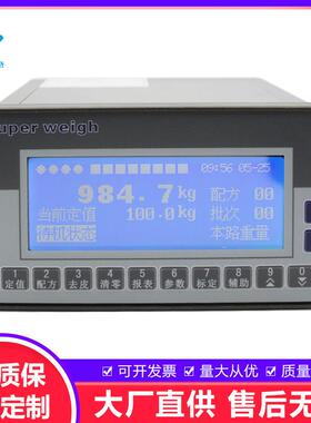 XSK系列力值显示控制仪拉压力传感器显示控制仪表