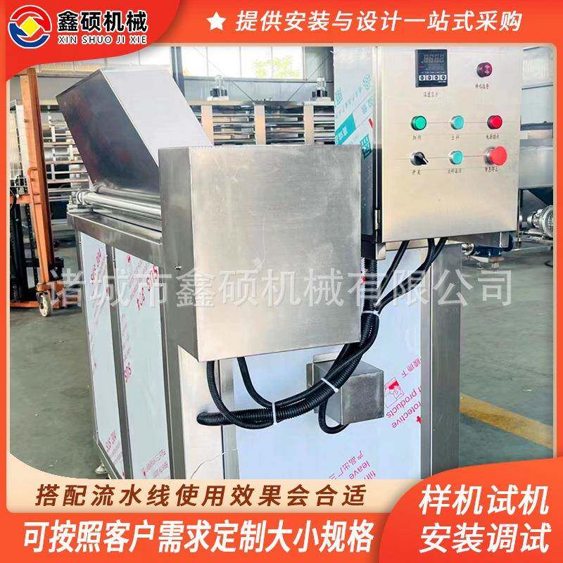 全自动小型薯条土豆电加热油炸锅鸡爪不锈钢小型油炸机油炸小单机