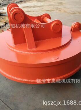 挖掘机电磁铁MW5-120L/1起重电磁吸盘厂家销售质量保障