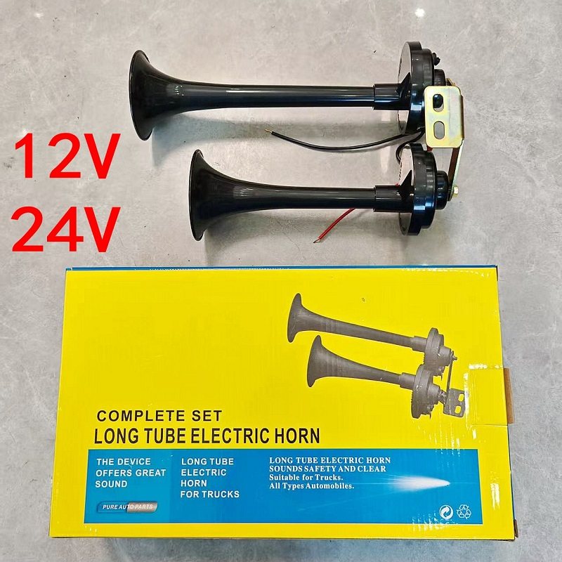 电笛喇叭12v双管五征时风农用车电喇叭改装24v货车防水喇叭三轮车