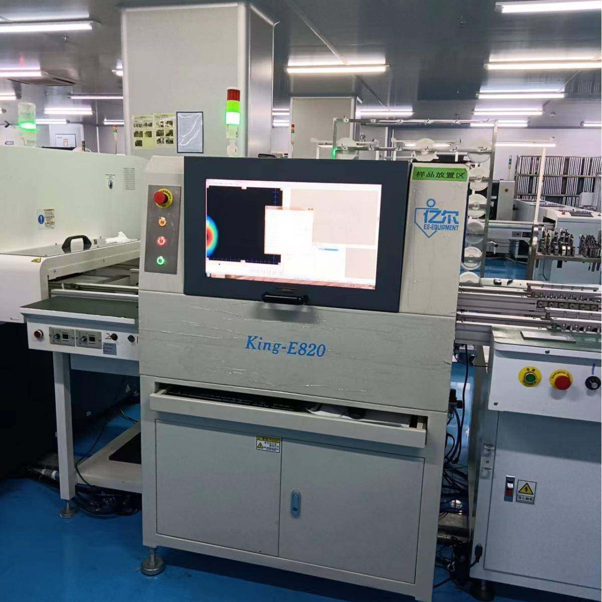 厂家直销|AOI设备|在线单轨AOI自动检测设备|AOI自动光学检测仪