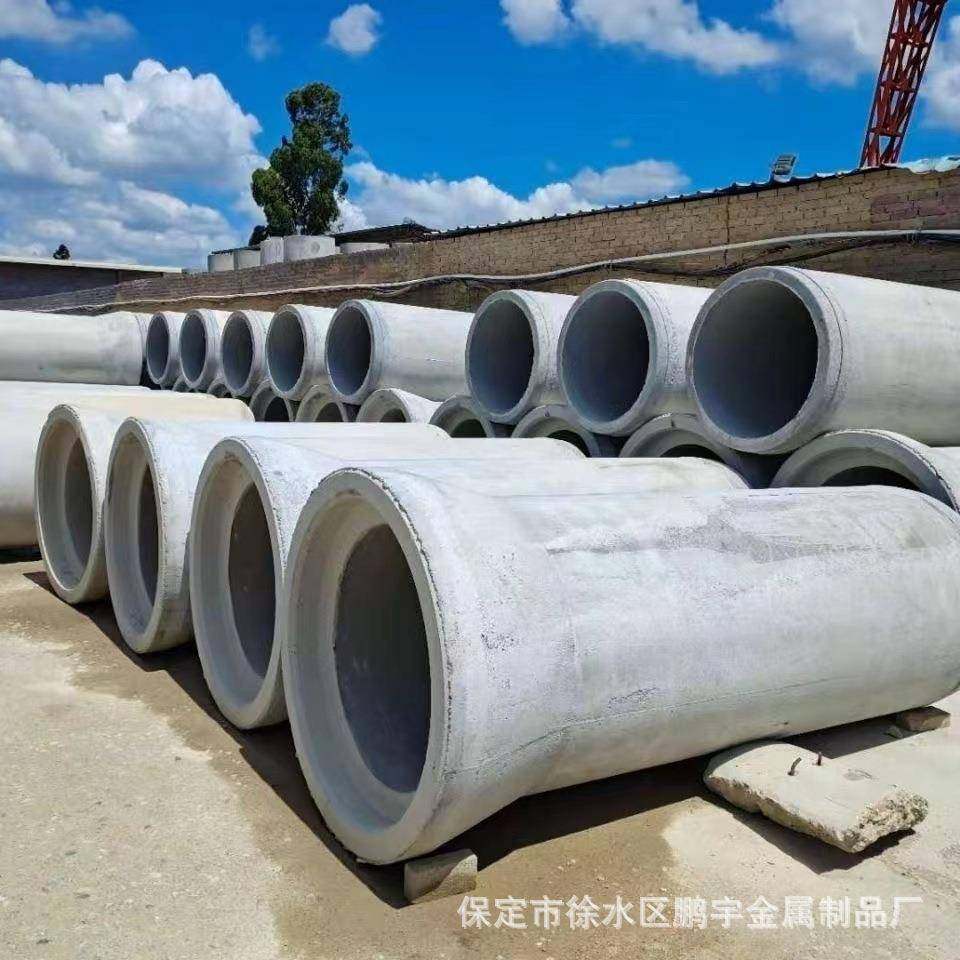 水泥管国标二级承插口供应农村建设排水排污用抗压50MPa