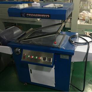 广州真空贴体包装机白云区真空体贴包装机五金螺丝贴体包装机