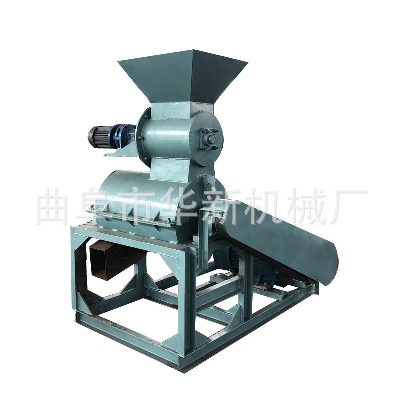 鲜杨树叶皮粉碎机药渣酒糟菌菇料粉碎机苹果香蕉皮高湿物料粉碎机