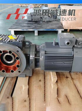 SAF37-Y0.55-4P-30.56-M1减速机SAF系列斜齿轮蜗轮蜗杆减