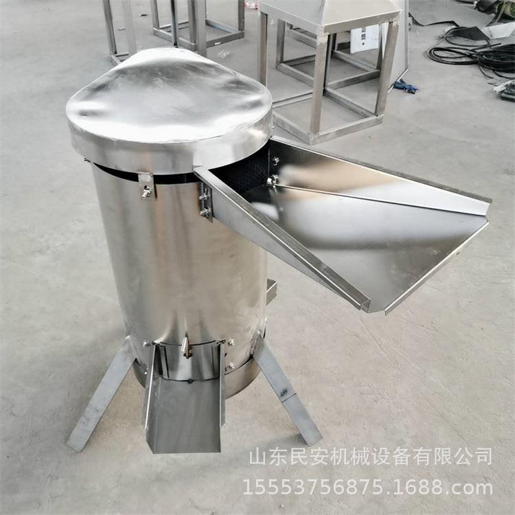 大型油甘果去核打浆机商用酸枣青梅打浆榨汁机椰枣去籽挤汁设备