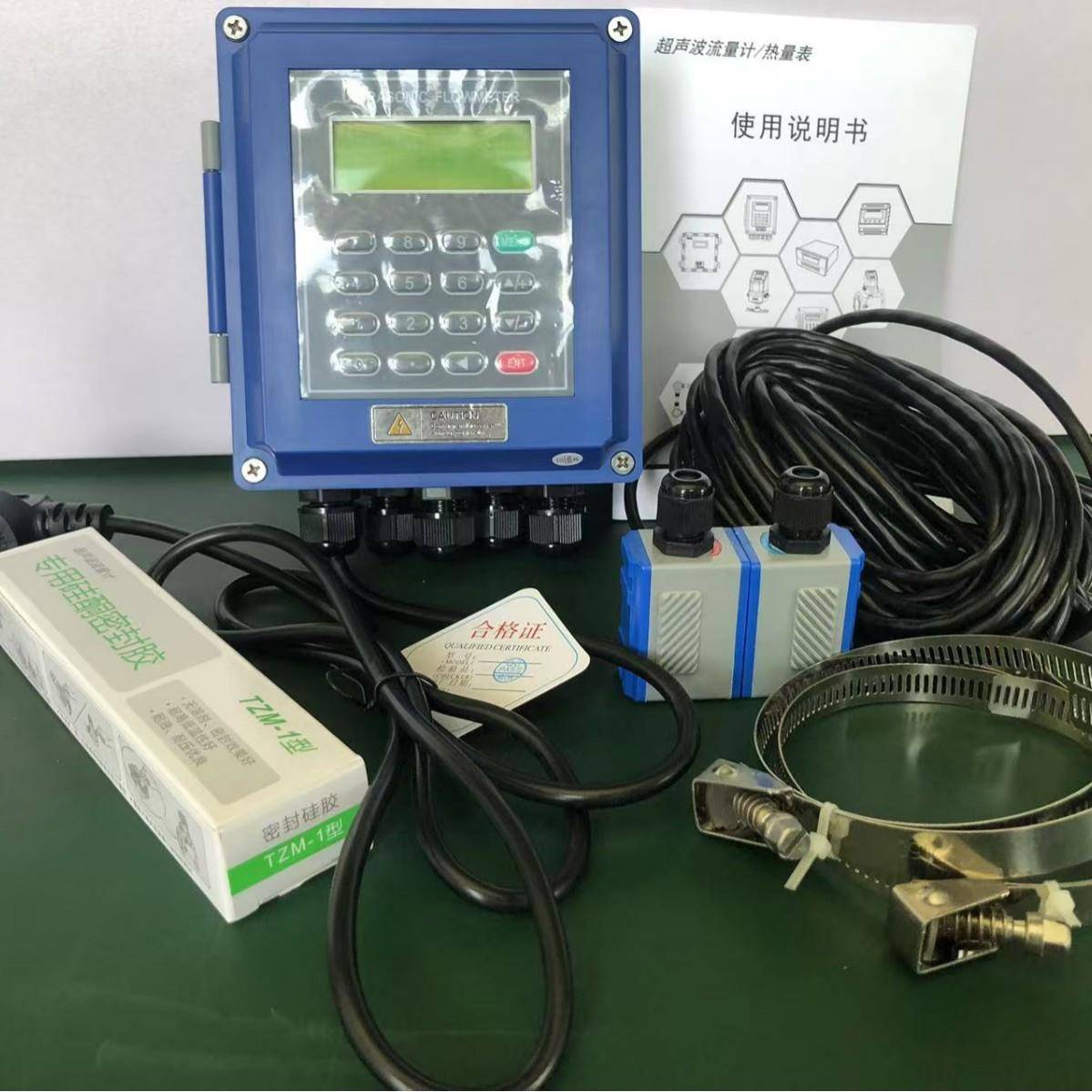 外夹式超声波流量计/便携式超声波流量计管道液体夹持自来水海