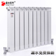圣玫首斯暖气片家用水暖散热片铜铝复合散热器工程壁挂式 集中供暖