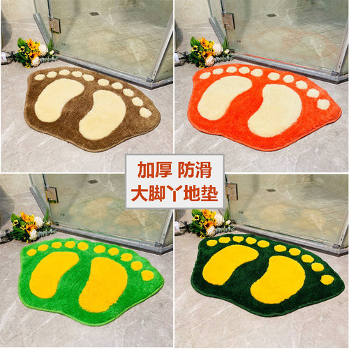 加厚防滑大脚丫地垫超厚植绒可爱浴室吸水垫子卧室进门地毯厕所垫