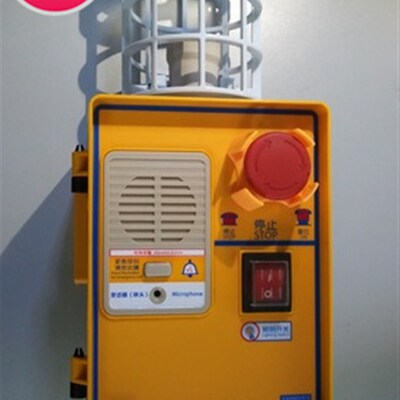 电梯配件蒂森尚途电梯配件/尚图电梯底坑地坑检修盒箱/RFT12-F