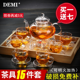 整套耐热高温过滤功夫家用 黛米加厚玻璃茶具水果红草花茶壶套装