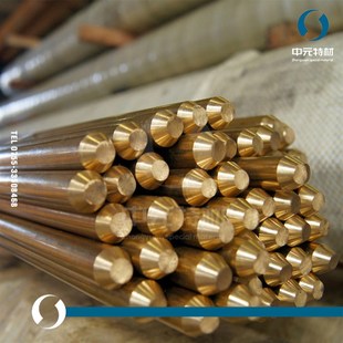 易车铅黄铜棒 铅黄铜板 铅黄铜管 六角棒 供应ZCuZn40Pb2铅黄铜棒