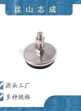 磁铁怡合达螺栓固定型 圆型 BLS67/68-A8-T2-T3-A10-T3-T4-T4.5