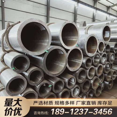 12Cr1MoVG合金管15CrMoG耐高温GB5310无缝钢管20G高压锅炉管切割