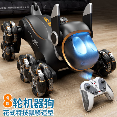 2025新款智能机器狗机械遥控机器人编程电动小狗电子男孩玩具儿童
