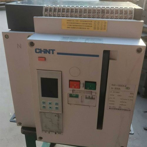 框架漏电断路器NA1-1000X4一台 2017年的 成