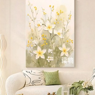 奶油风小清新白花肌理手绘油画客厅装饰画治愈系花卉餐厅玄关挂画