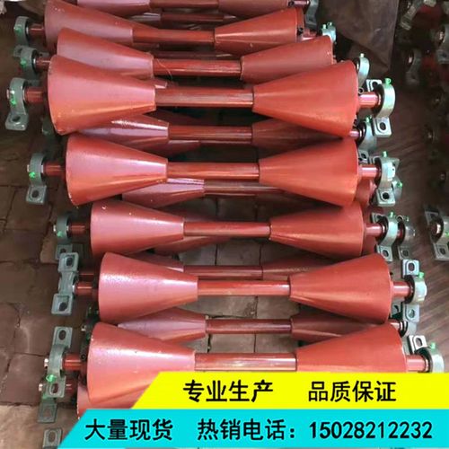 专业生产 输送机用 大头 喇叭滚筒 调心托辊 包胶滚筒 化肥厂专用