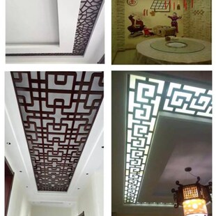 高密度板镂空仿古雕花过道吊顶通花板屏风隔断电视背景墙白色花格
