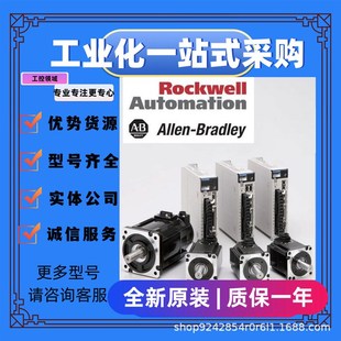 电子 509 原装 工控备件 模块 议价 COB