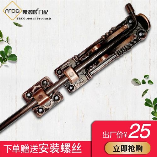 不锈钢地插销加长门闩门销防盗明装庭院门中式门栓挂锁仿红古铜