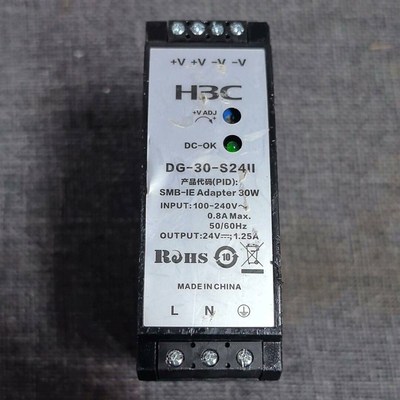 SMB-IE Adapter 30W DG-30-S