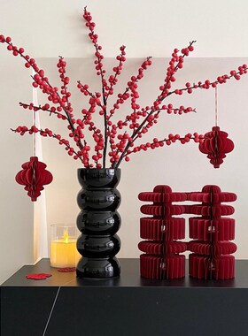 新年喜庆冬青红果彷真花艺装饰品摆件搬家乔迁之喜新婚房软装摆设