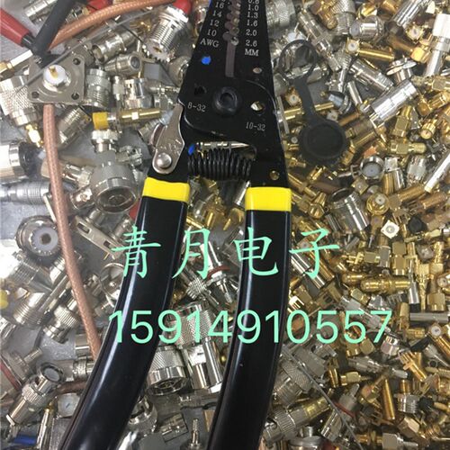 RF射频同轴信号线剥线钳 RG178 1.37 1.13 0.81 半柔半钢线剥线钳