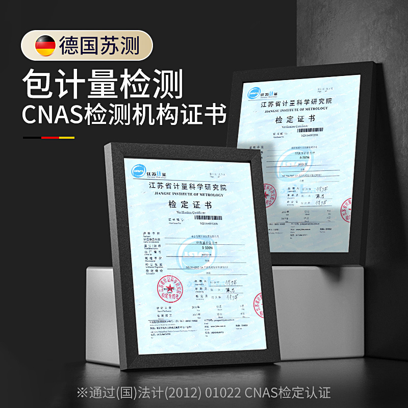 优选测数显推拉h力计拉力测试仪测力计压力计推力计拉拔力检测器.