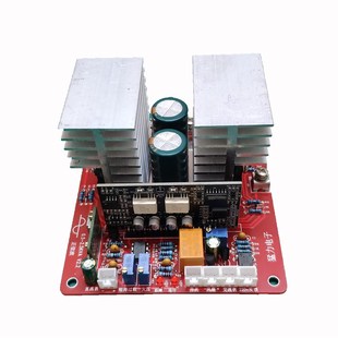 纯正弦波逆变板 优选率工频正弦波逆变器主板 12V24V36V4W8V60V7.