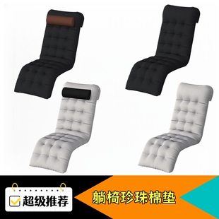坐垫椅子垫电脑椅棉垫办公室椅凳躺椅通用珍珠棉垫冬季护腰舒服垫