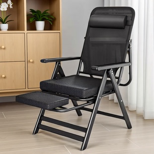 躺椅2026新款办公室午休可躺可睡一体椅晒太阳老人专用舒服久坐椅