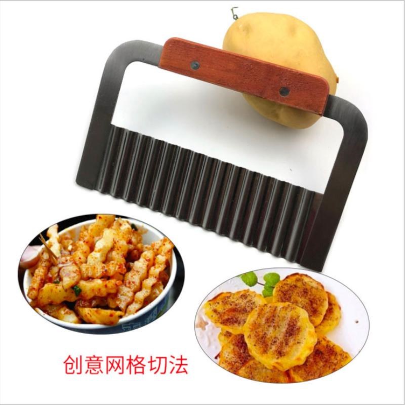 Stainless Steel Wave Knife Potato CutterK Slicer Slicer Slic