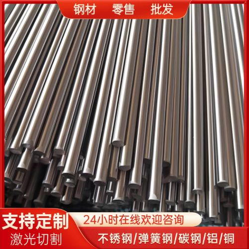 p91钢板 p92圆棒 sa387gr91cl2 sa1017gr92cl2耐热钢 f91 f92圆钢