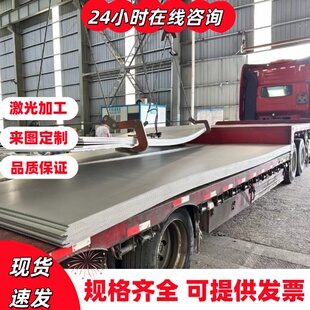 SAE4130 4140 35# 20# 8620 10# 20CRMO 30CRMNSI 35CRMO扁钢圆棒
